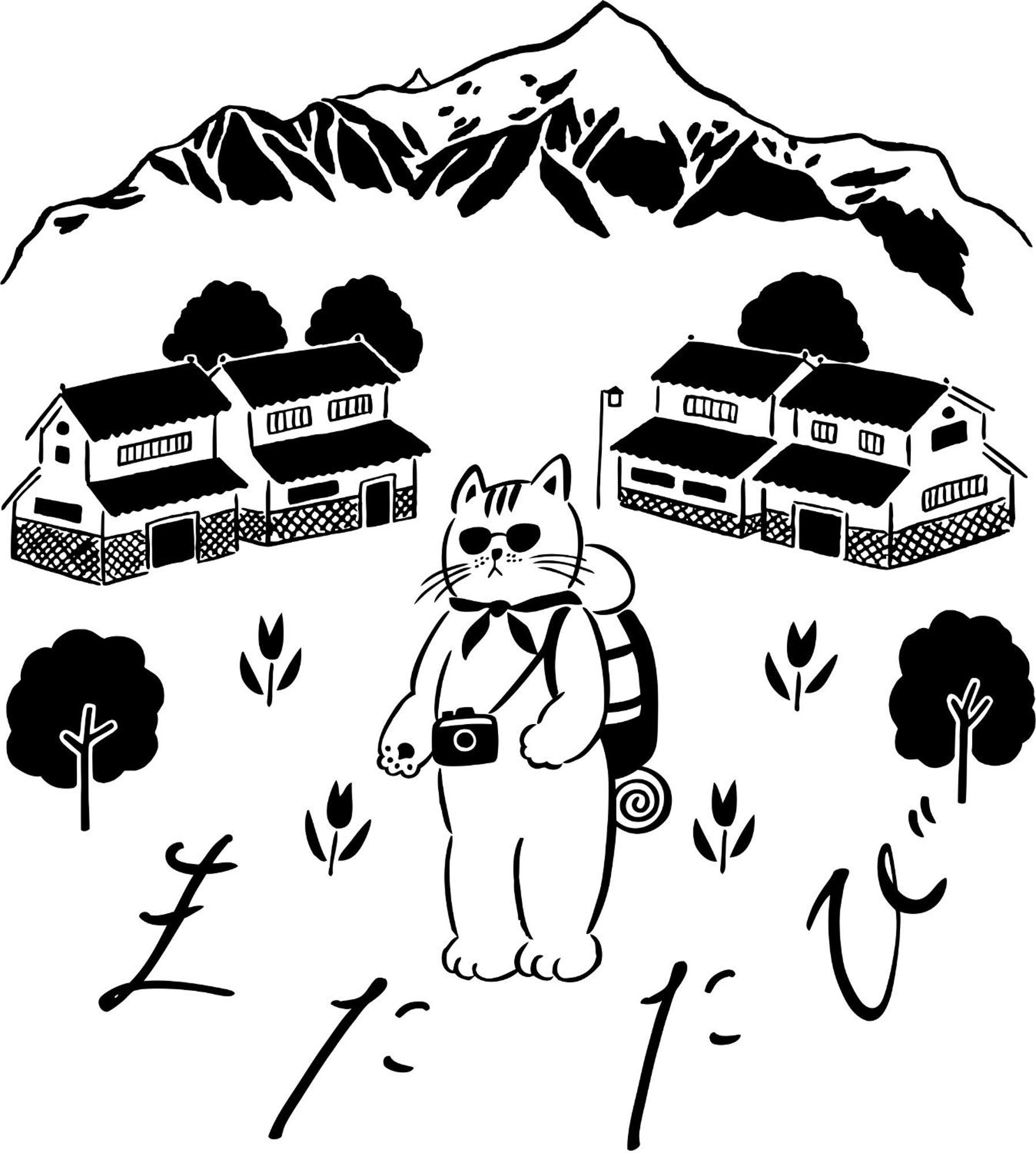 ゲストハウスまたたび Matsumoto Ngoại thất bức ảnh